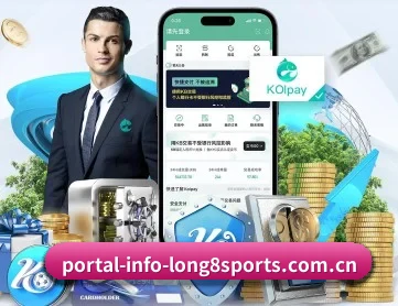 龙八头号玩家唯一 APP